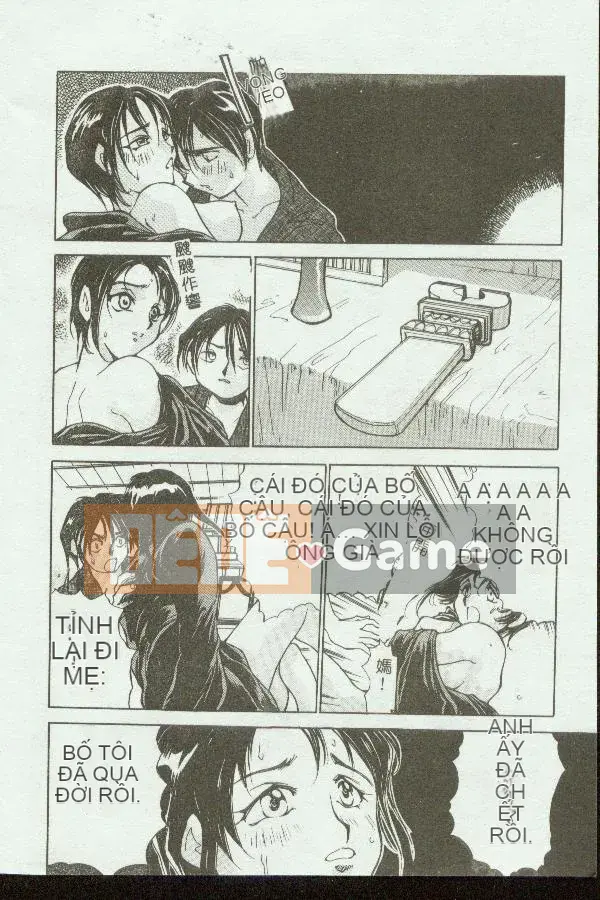 [Tuyển tập] Kinbo Inkan VII [Chuu]