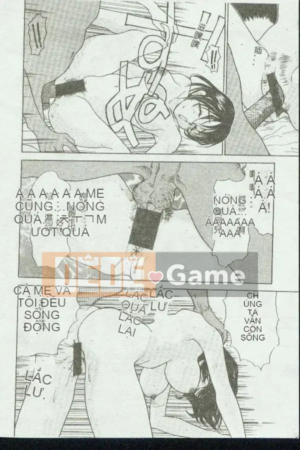 [Tuyển tập] Kinbo Inkan VII [Chuu]