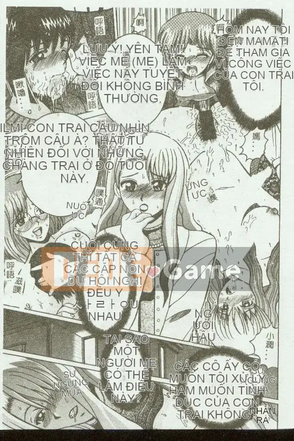 [Tuyển tập] Kinbo Inkan VII [Chuu]