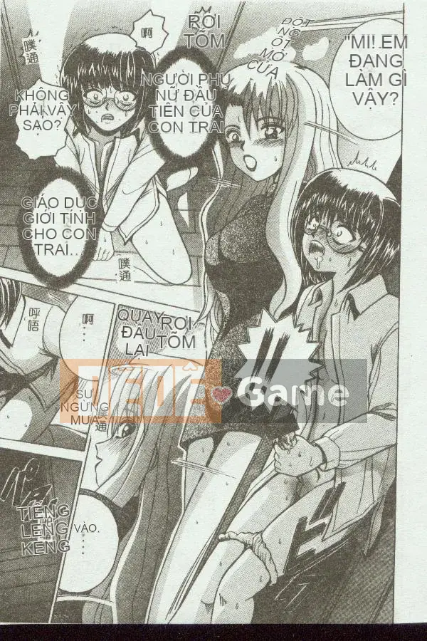 [Tuyển tập] Kinbo Inkan VII [Chuu]