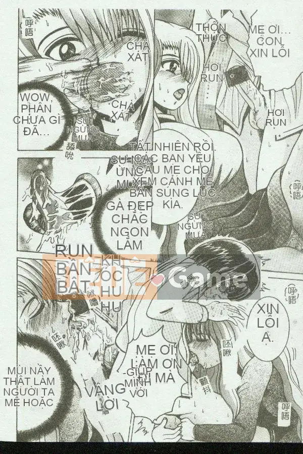 [Tuyển tập] Kinbo Inkan VII [Chuu]