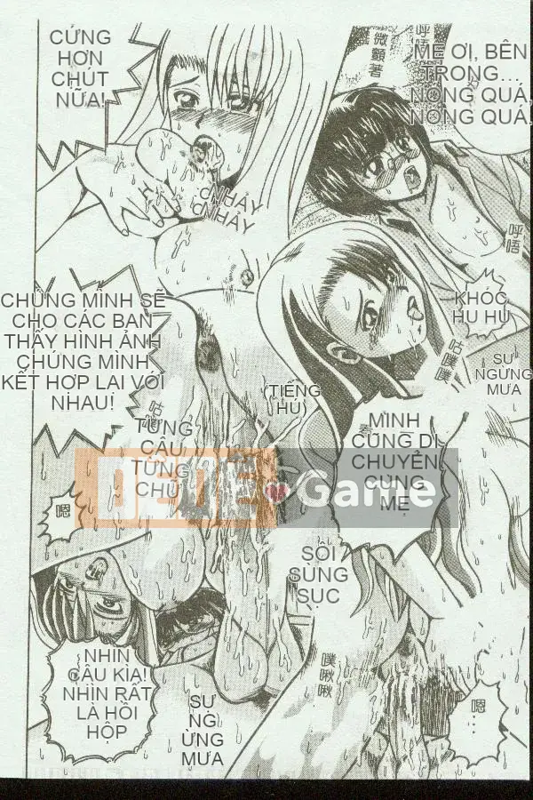 [Tuyển tập] Kinbo Inkan VII [Chuu]