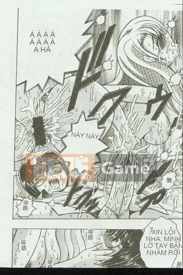 [Tuyển tập] Kinbo Inkan VII [Chuu]