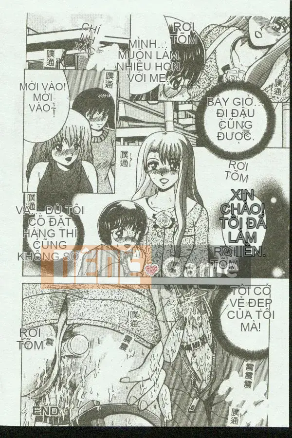 [Tuyển tập] Kinbo Inkan VII [Chuu]