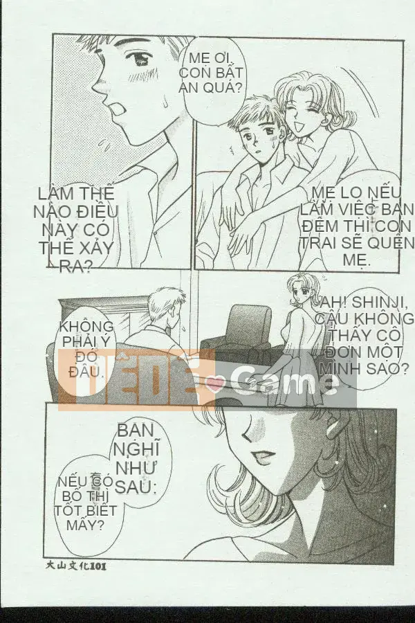 [Tuyển tập] Kinbo Inkan VII [Chuu]