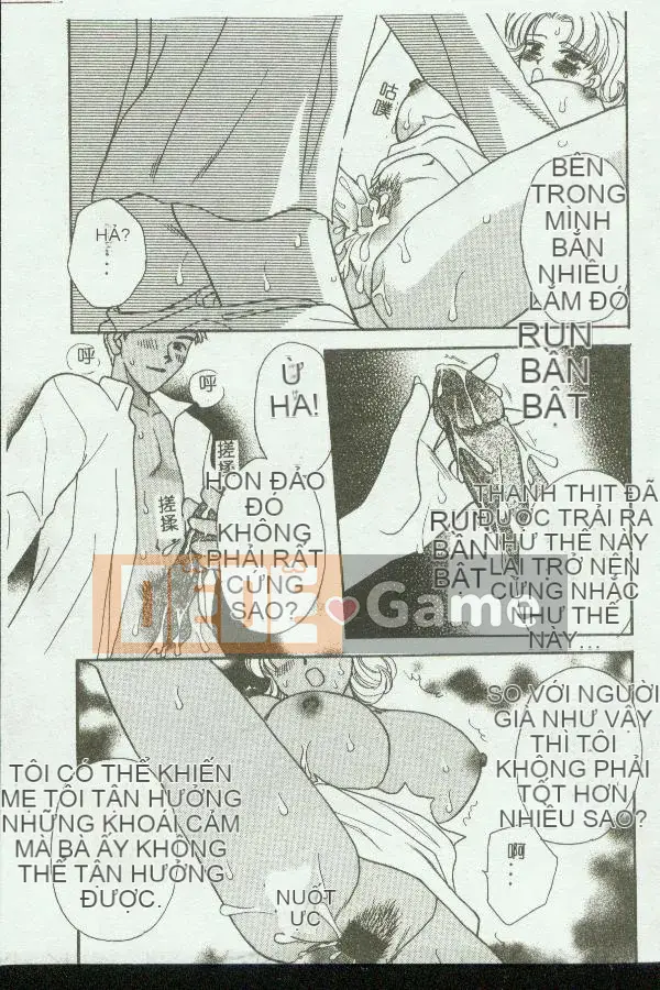 [Tuyển tập] Kinbo Inkan VII [Chuu]