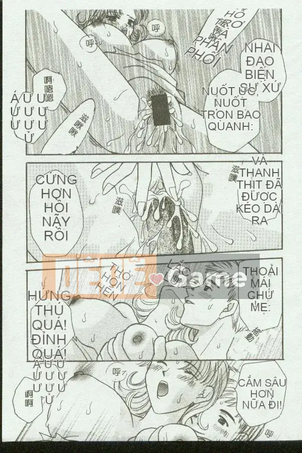 [Tuyển tập] Kinbo Inkan VII [Chuu]