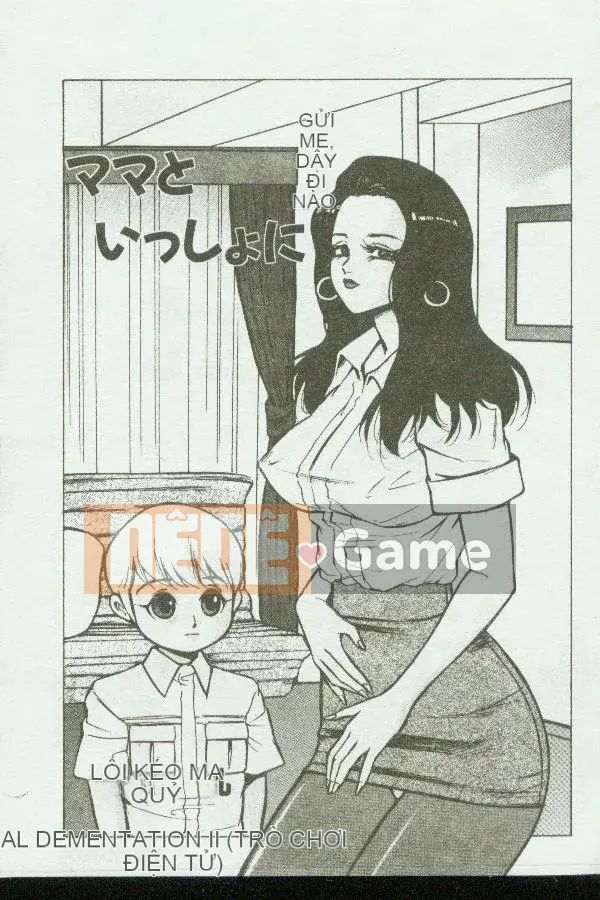 [Tuyển tập] Kinbo Inkan VII [Chuu]