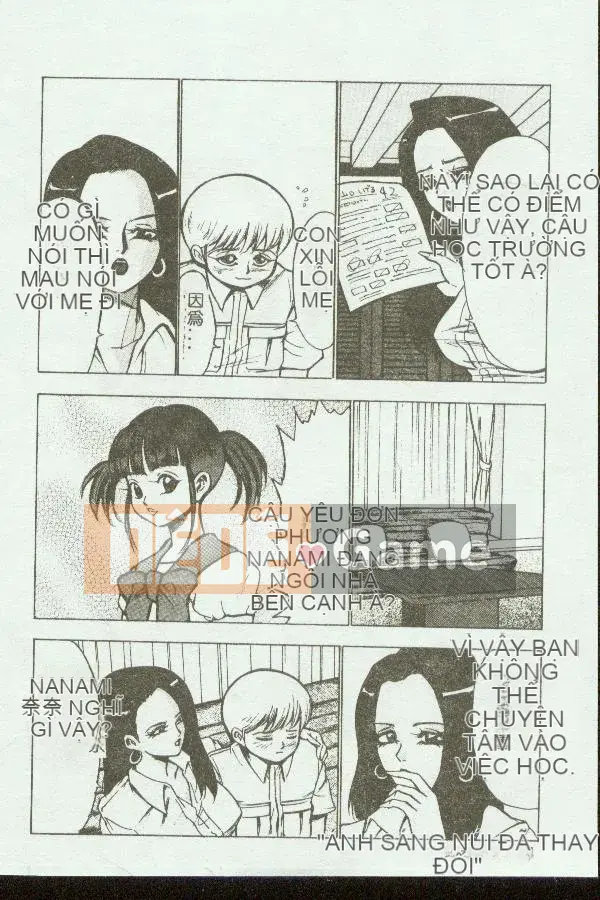 [Tuyển tập] Kinbo Inkan VII [Chuu]