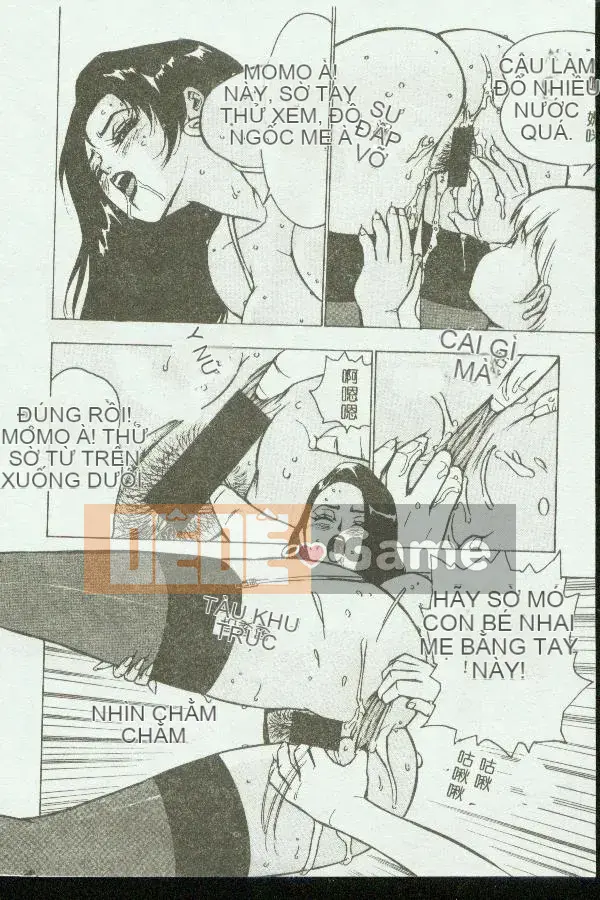 [Tuyển tập] Kinbo Inkan VII [Chuu]