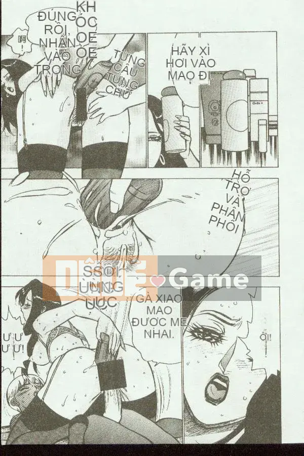 [Tuyển tập] Kinbo Inkan VII [Chuu]