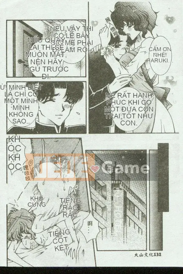 [Tuyển tập] Kinbo Inkan VII [Chuu]