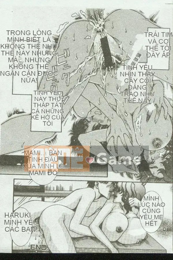 [Tuyển tập] Kinbo Inkan VII [Chuu]