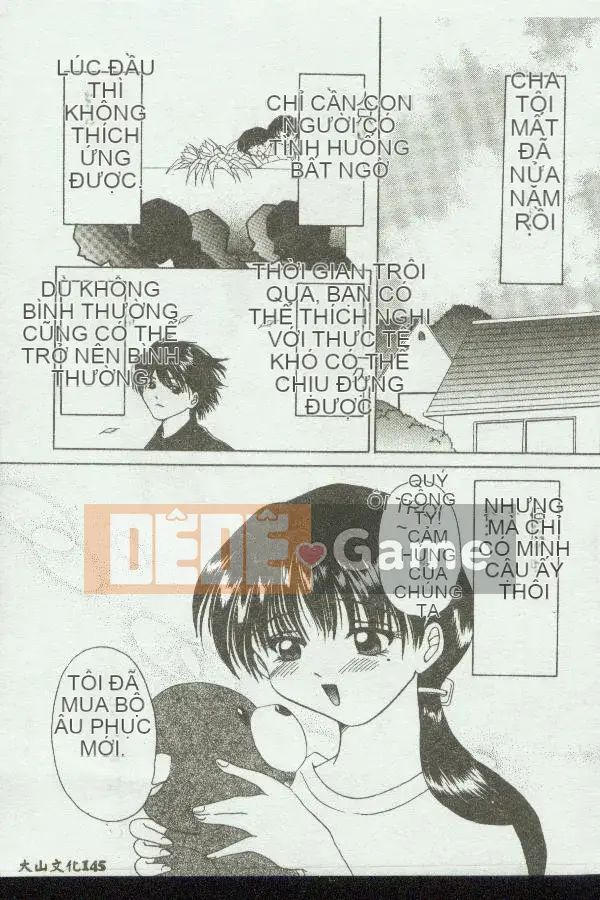 [Tuyển tập] Kinbo Inkan VII [Chuu]