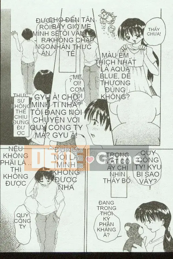 [Tuyển tập] Kinbo Inkan VII [Chuu]