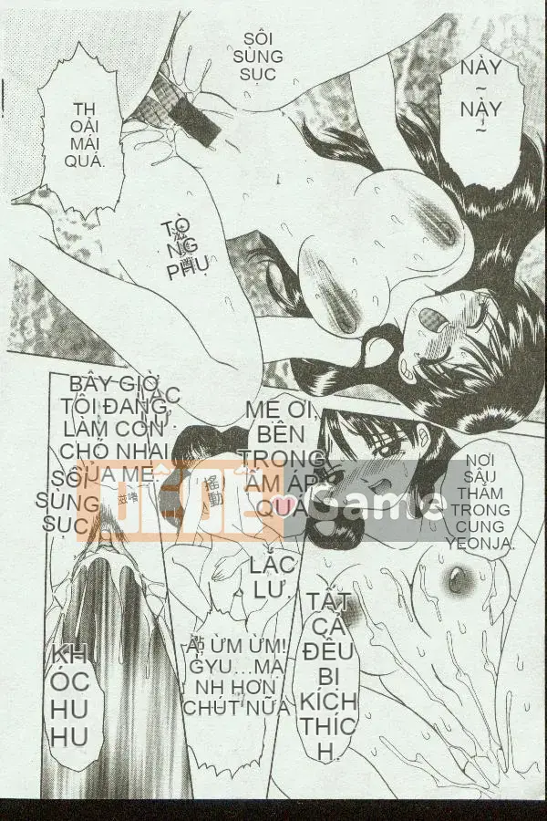 [Tuyển tập] Kinbo Inkan VII [Chuu]