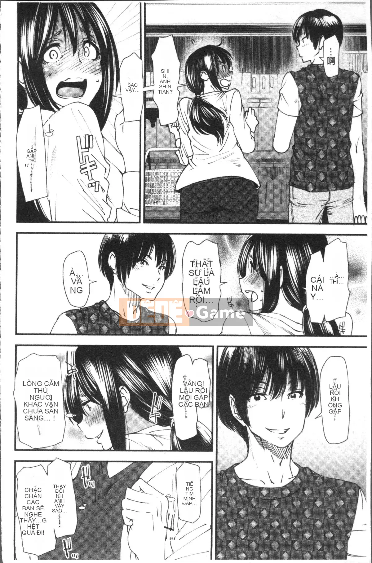 [Nhóm quét 4K][Ryo Oshima] Lảo đảo.