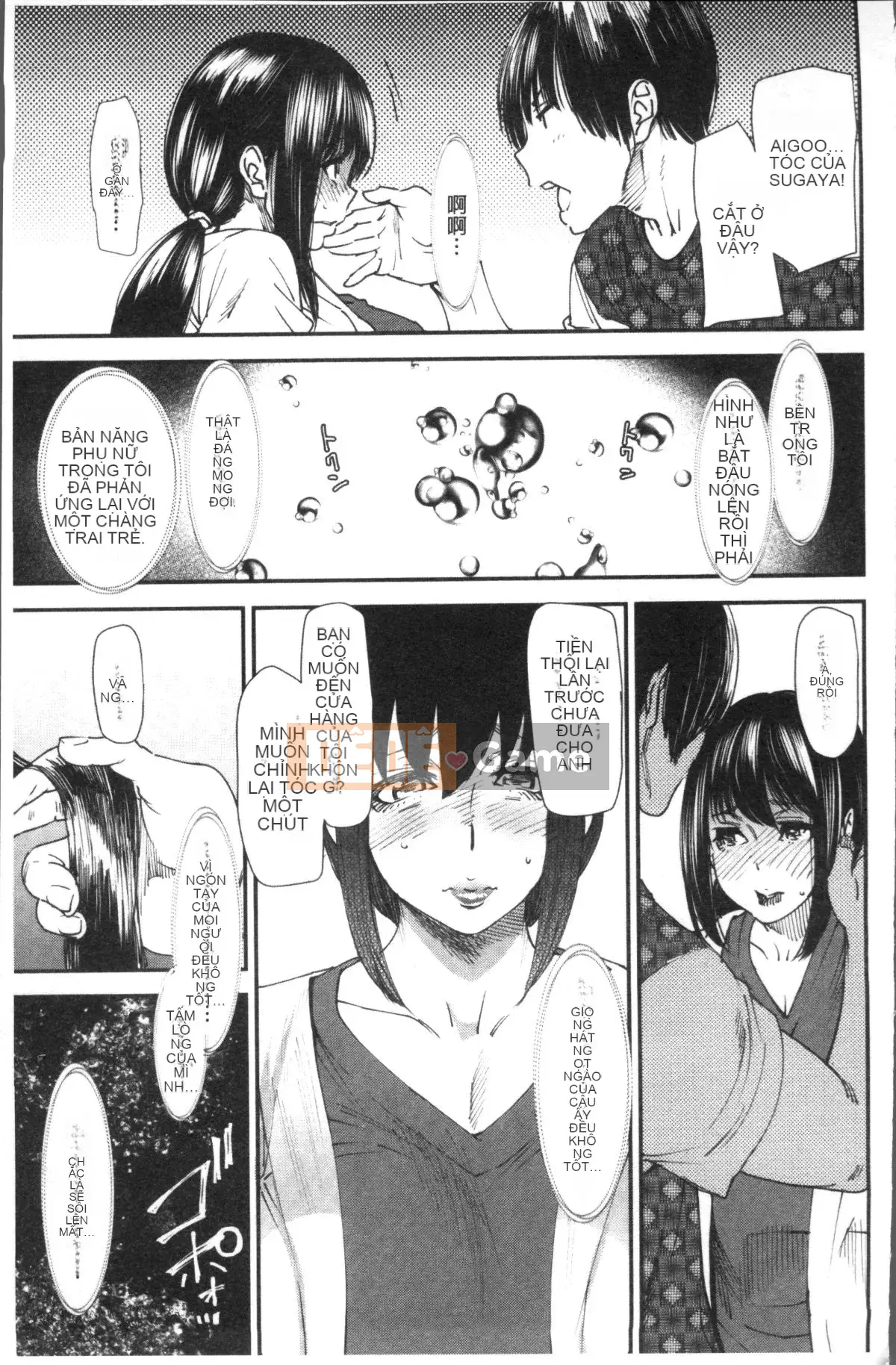 [Nhóm quét 4K][Ryo Oshima] Lảo đảo.