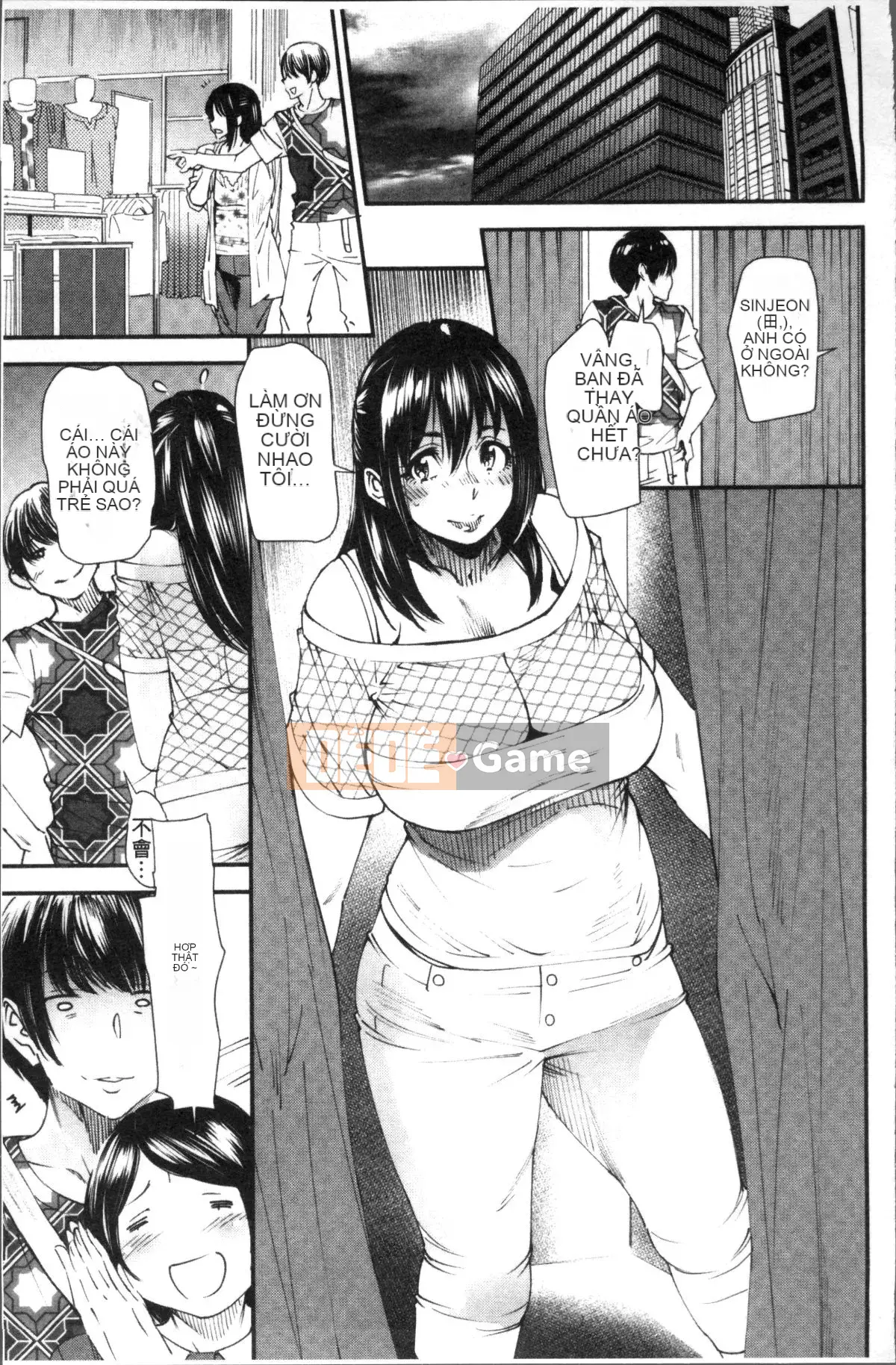 [Nhóm quét 4K][Ryo Oshima] Lảo đảo.