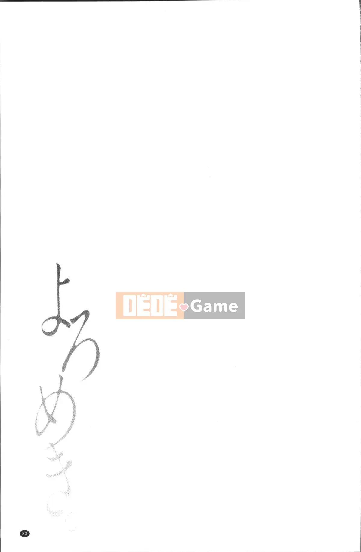 [Nhóm quét 4K][Ryo Oshima] Lảo đảo.