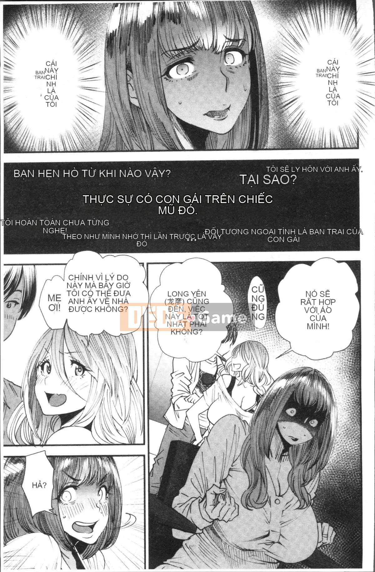 [Nhóm quét 4K][Ryo Oshima] Lảo đảo.