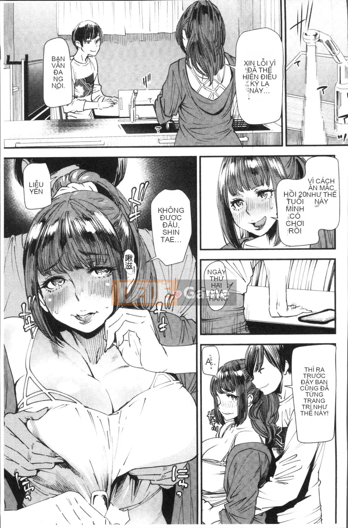 [Nhóm quét 4K][Ryo Oshima] Lảo đảo.