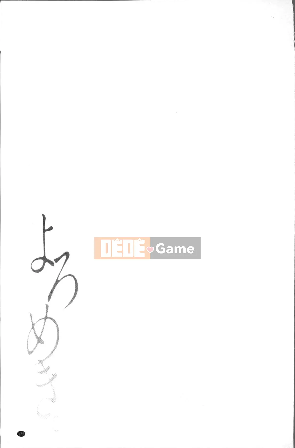 [Nhóm quét 4K][Ryo Oshima] Lảo đảo.