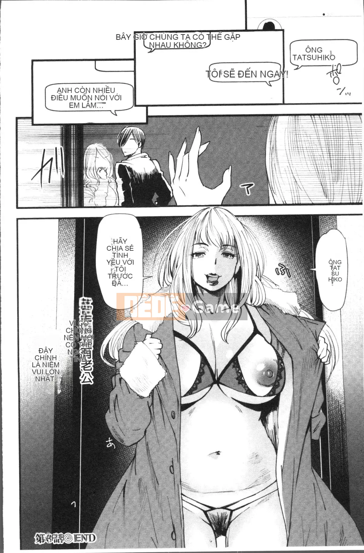 [Nhóm quét 4K][Ryo Oshima] Lảo đảo.