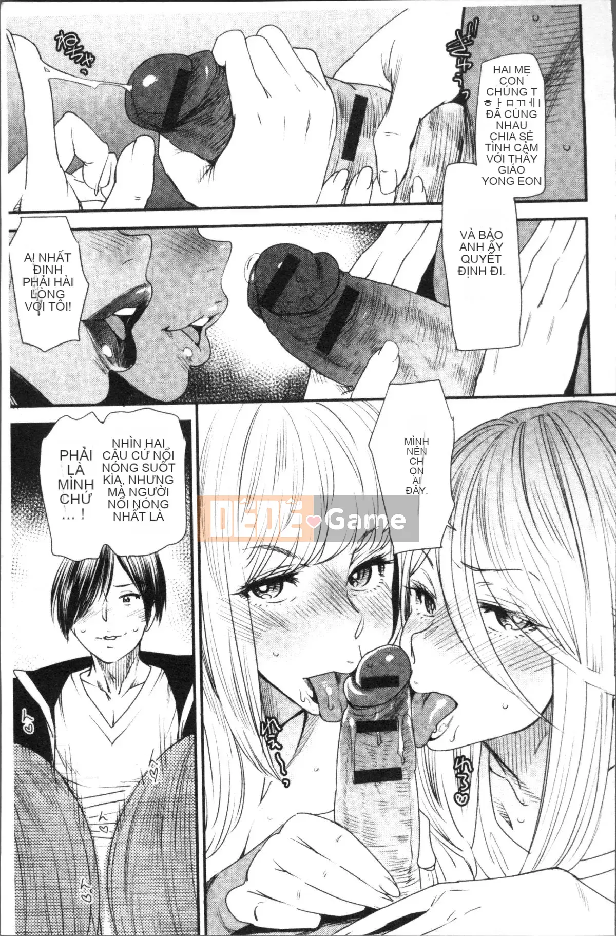 [Nhóm quét 4K][Ryo Oshima] Lảo đảo.