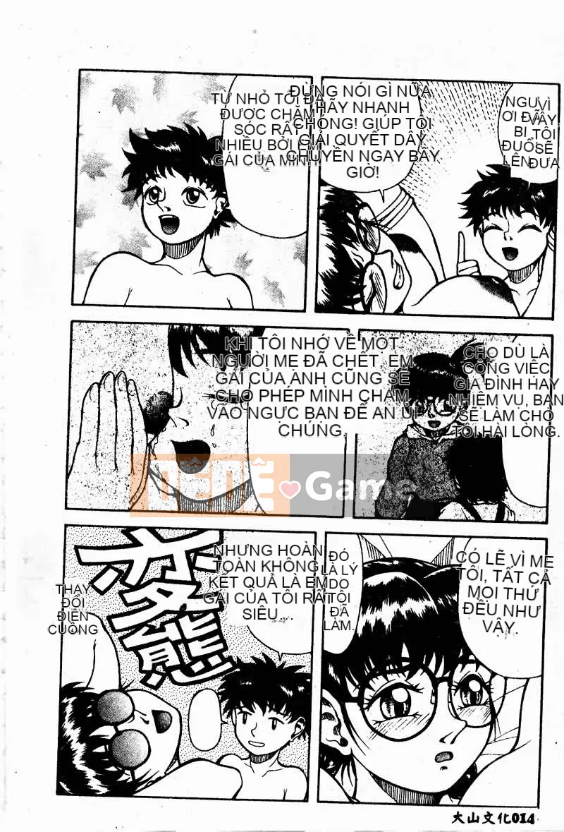 [Tuyển tập] Kyouyou Renka 2 [Chuu]