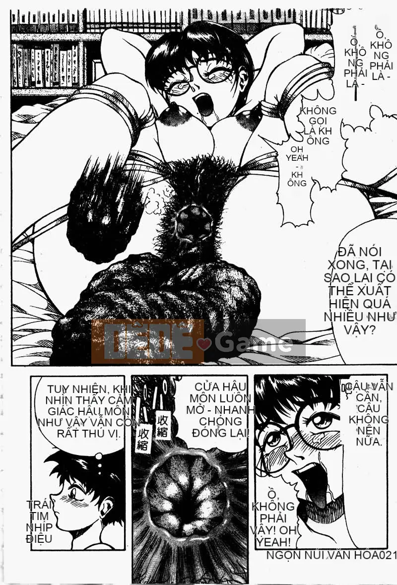 [Tuyển tập] Kyouyou Renka 2 [Chuu]