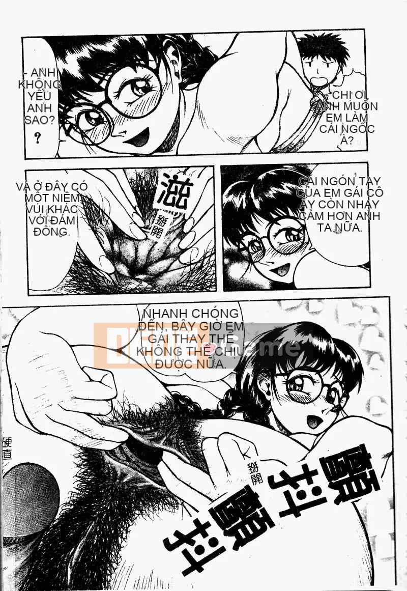 [Tuyển tập] Kyouyou Renka 2 [Chuu]