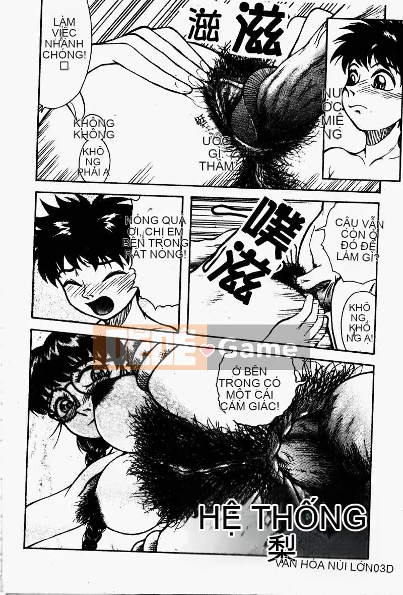 [Tuyển tập] Kyouyou Renka 2 [Chuu]