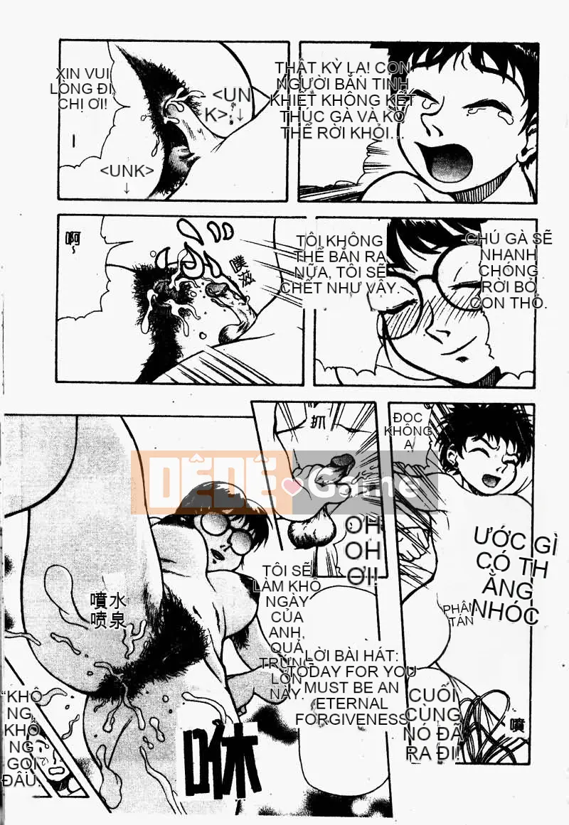 [Tuyển tập] Kyouyou Renka 2 [Chuu]