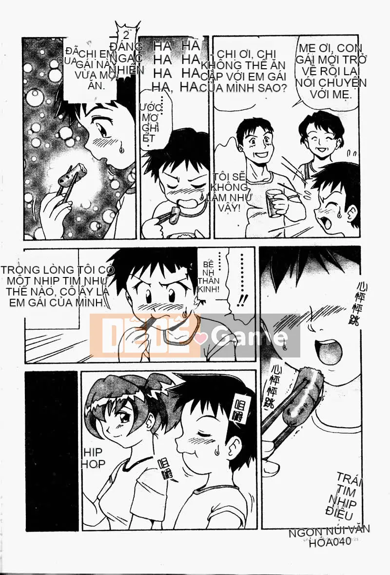 [Tuyển tập] Kyouyou Renka 2 [Chuu]