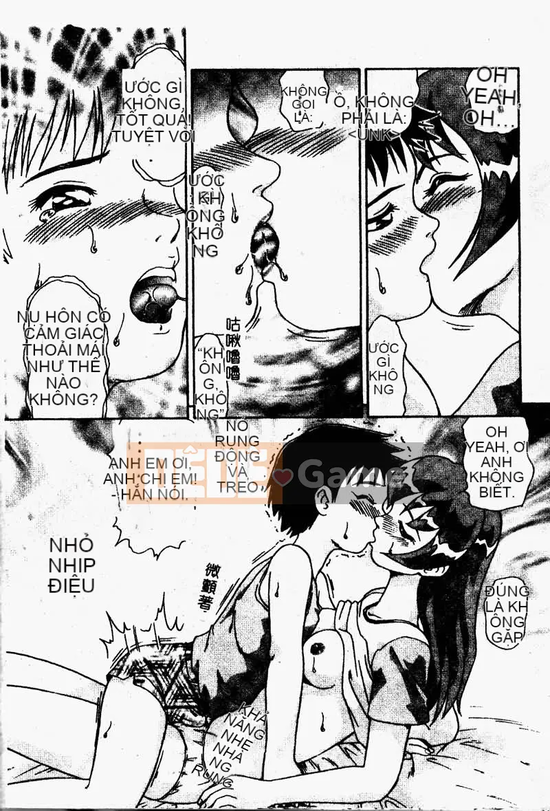 [Tuyển tập] Kyouyou Renka 2 [Chuu]