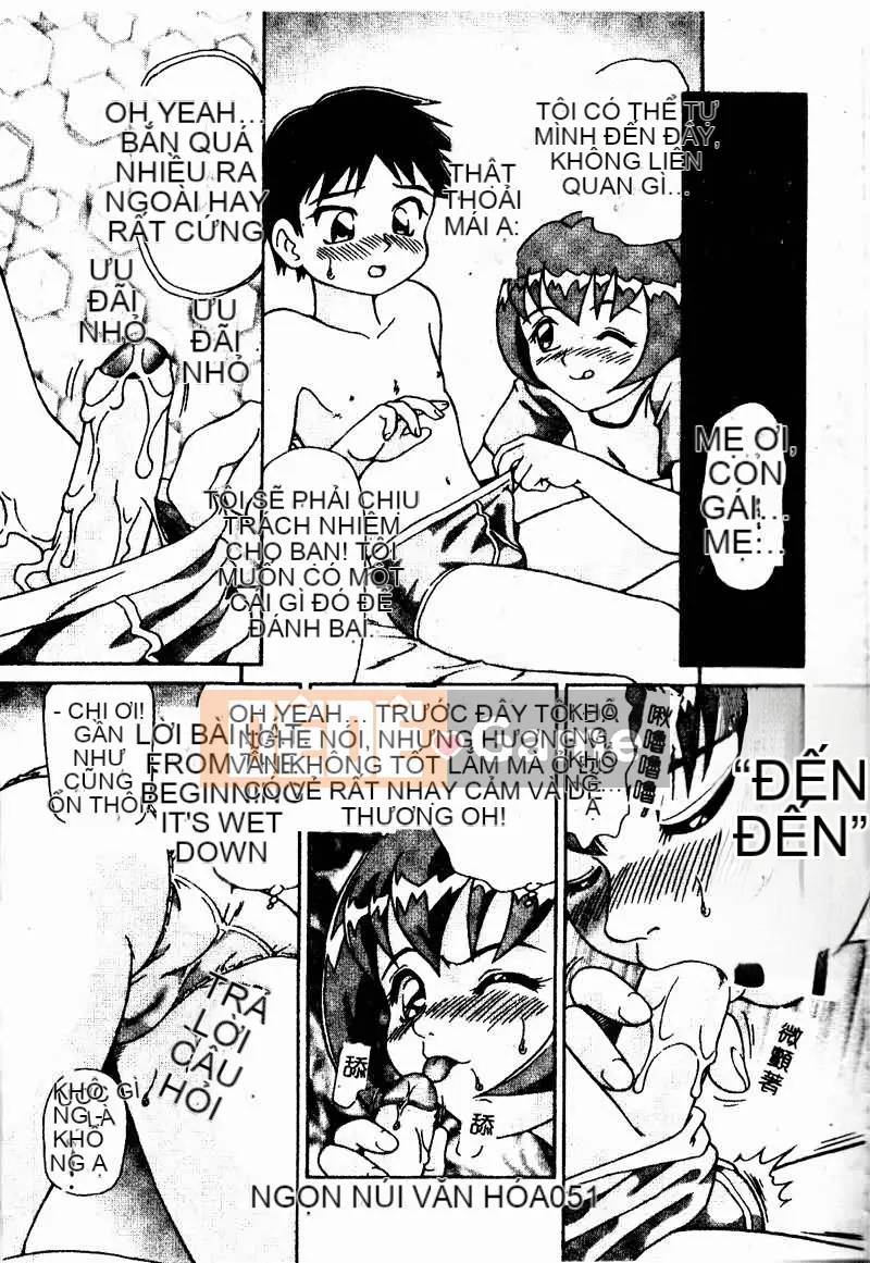 [Tuyển tập] Kyouyou Renka 2 [Chuu]