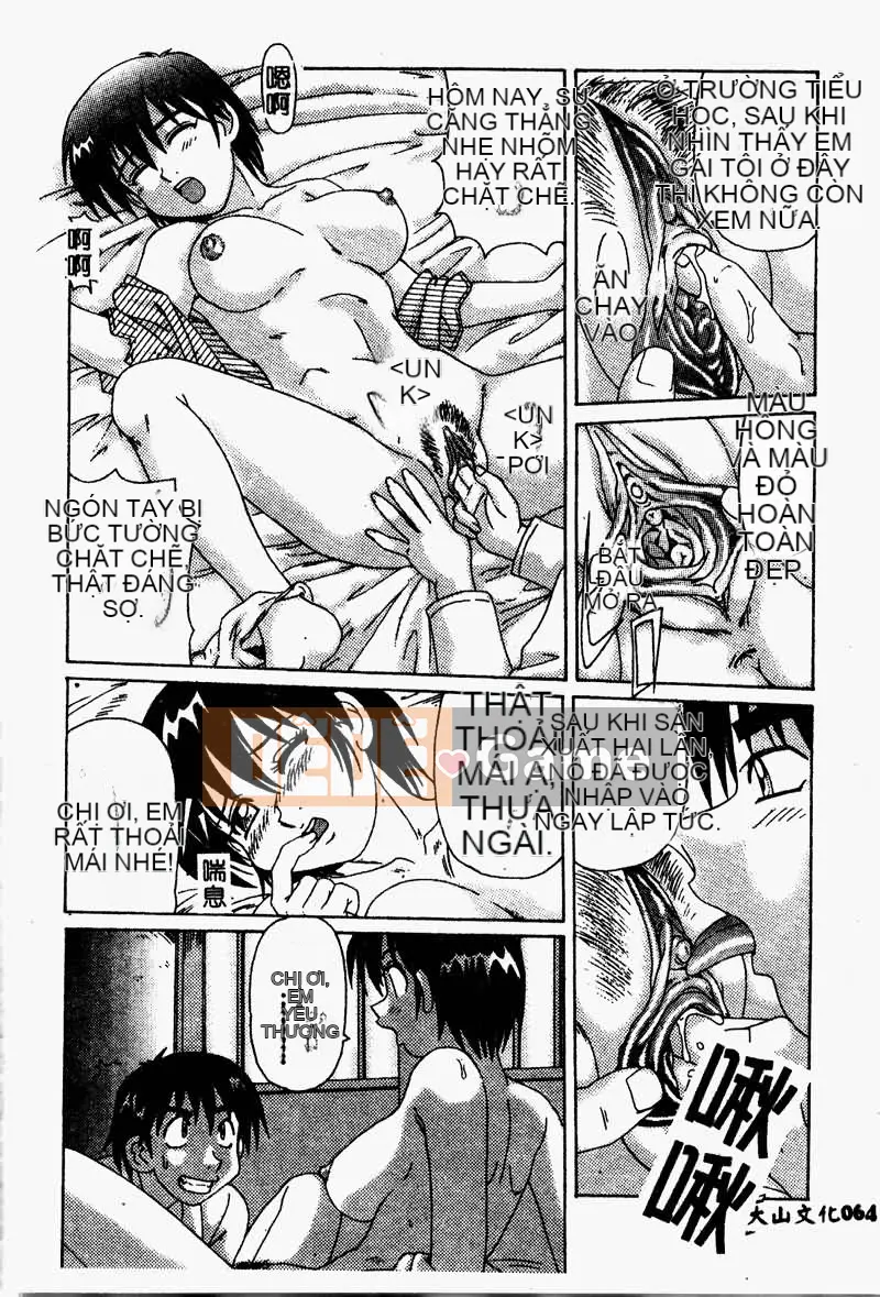 [Tuyển tập] Kyouyou Renka 2 [Chuu]