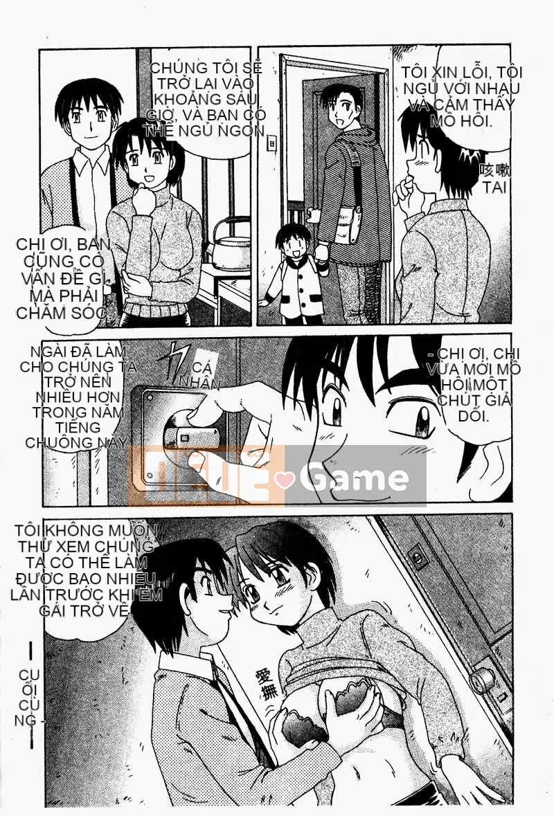 [Tuyển tập] Kyouyou Renka 2 [Chuu]