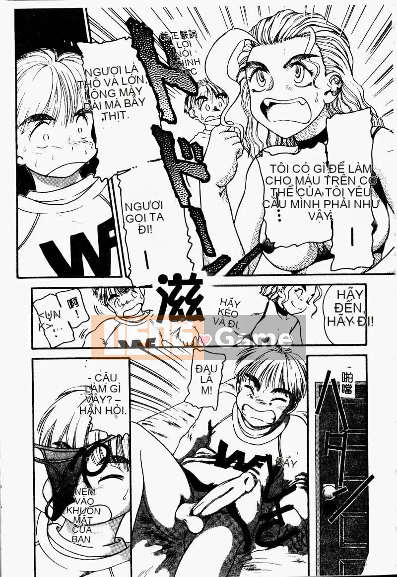 [Tuyển tập] Kyouyou Renka 2 [Chuu]