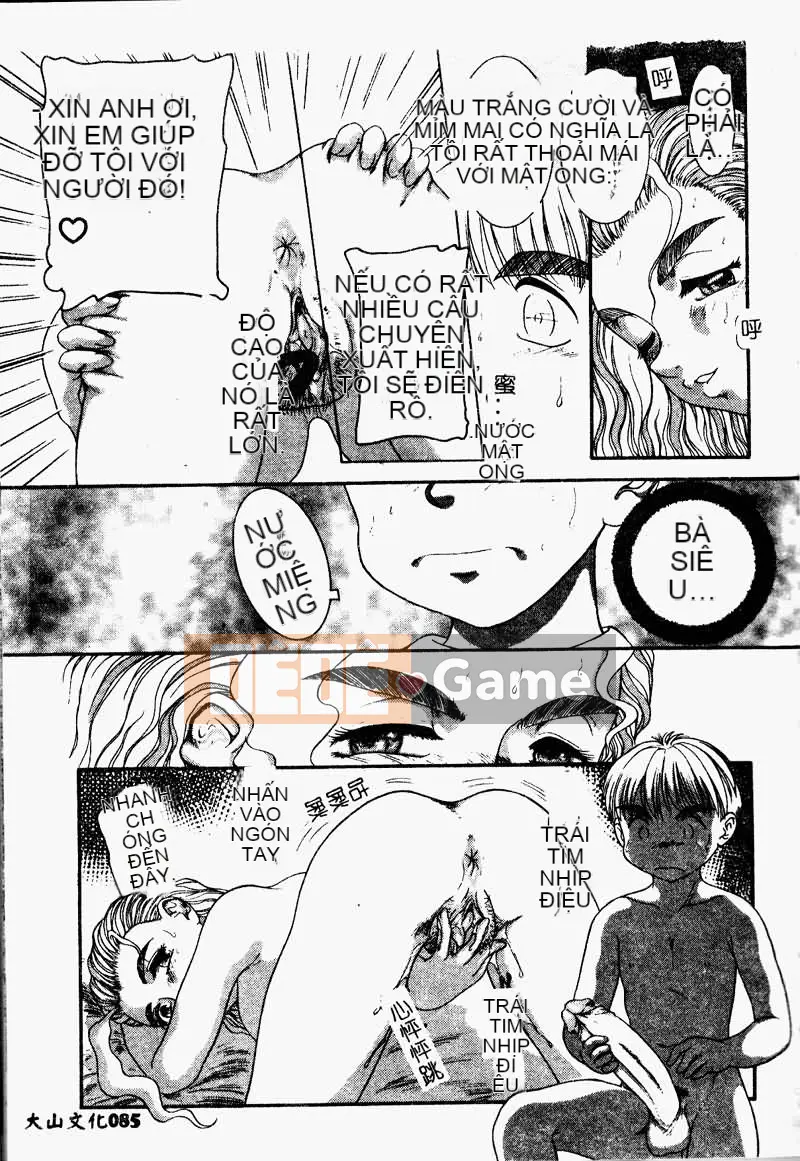 [Tuyển tập] Kyouyou Renka 2 [Chuu]