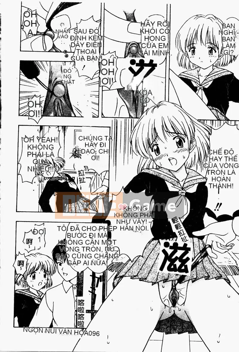 [Tuyển tập] Kyouyou Renka 2 [Chuu]