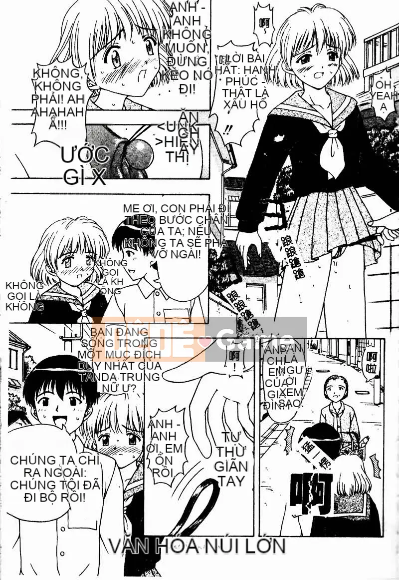 [Tuyển tập] Kyouyou Renka 2 [Chuu]