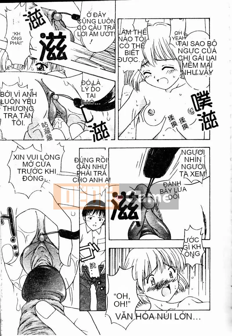 [Tuyển tập] Kyouyou Renka 2 [Chuu]