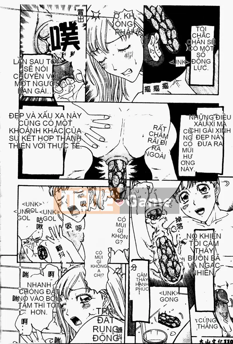 [Tuyển tập] Kyouyou Renka 2 [Chuu]