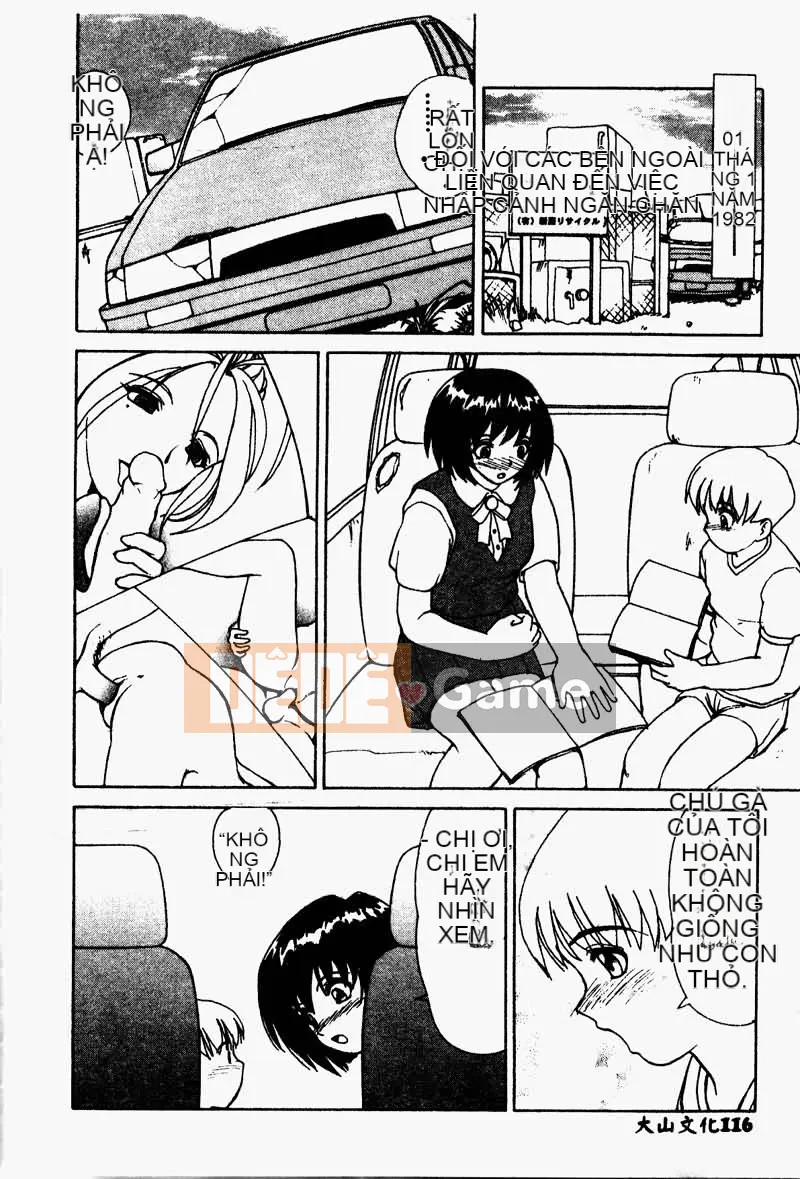 [Tuyển tập] Kyouyou Renka 2 [Chuu]