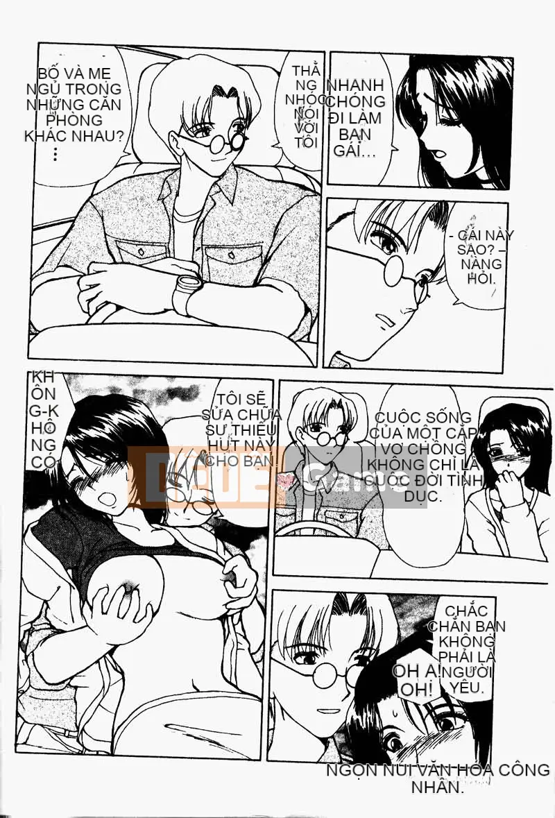 [Tuyển tập] Kyouyou Renka 2 [Chuu]