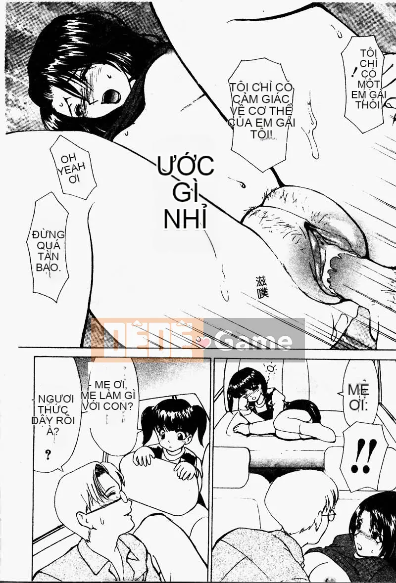 [Tuyển tập] Kyouyou Renka 2 [Chuu]