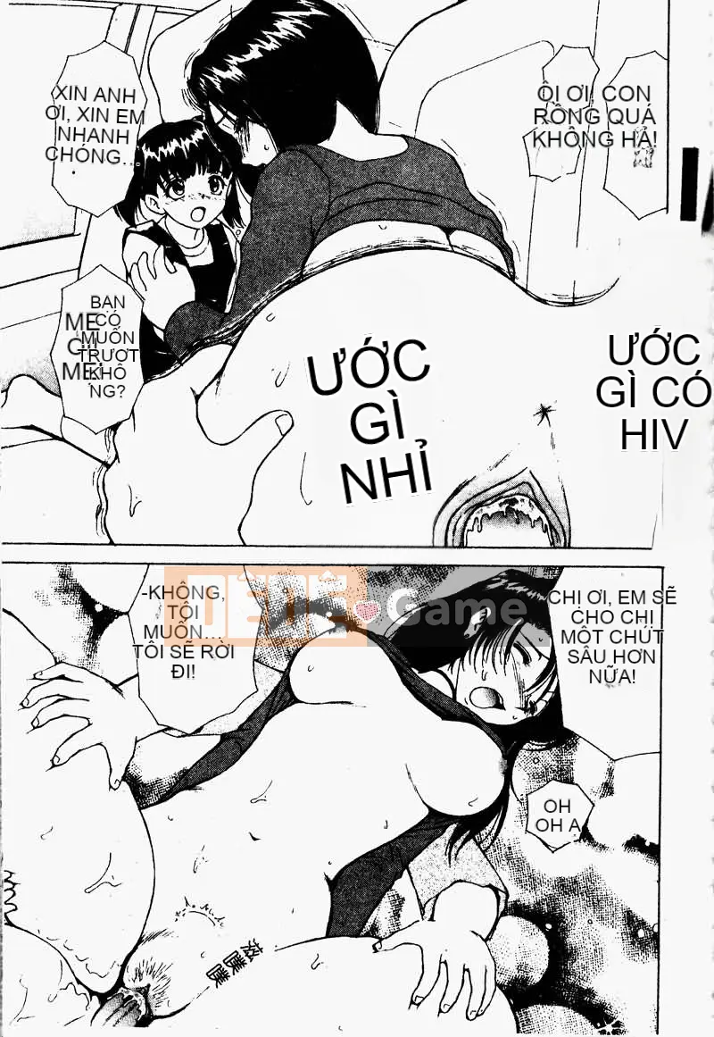 [Tuyển tập] Kyouyou Renka 2 [Chuu]