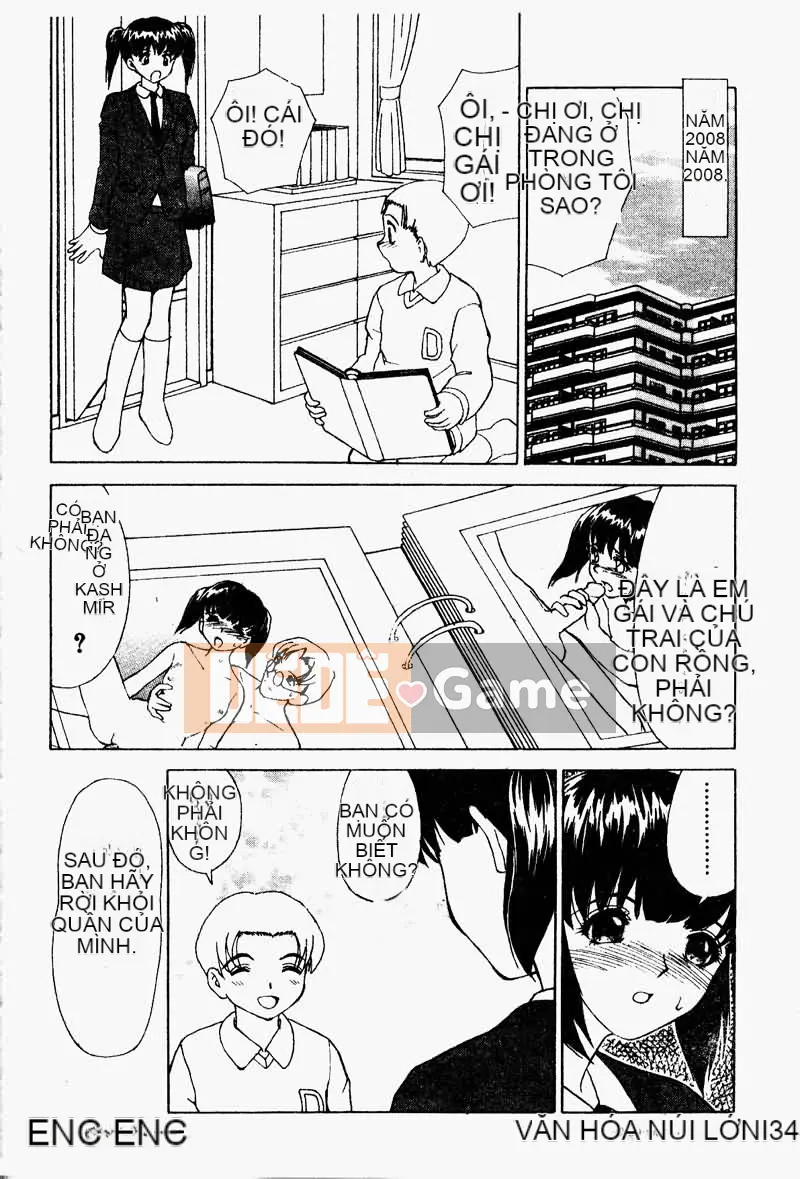 [Tuyển tập] Kyouyou Renka 2 [Chuu]